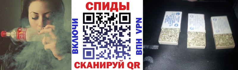 БУТИРАТ Butirat  ссылка на мегу маркетплейс  Богородицк  наркошоп 