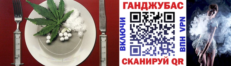Печенье с ТГК конопля  дарнет шоп  Богородицк 