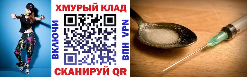 Героин Heroin  наркота  Богородицк 
