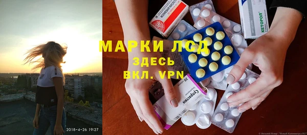 бутират Алзамай