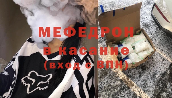 кокс Алексеевка