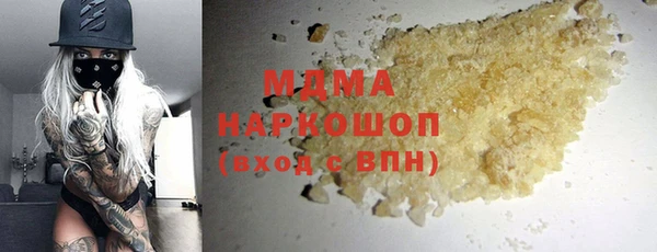 кокс Алексеевка