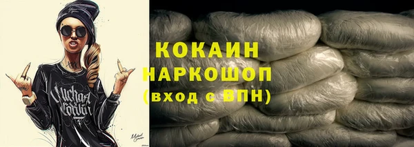 кокс Алексеевка