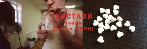 кокс Алексеевка