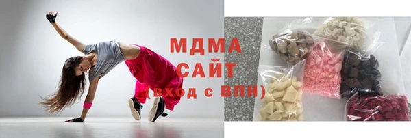 бутират Алзамай