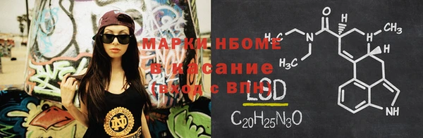 кокс Алексеевка
