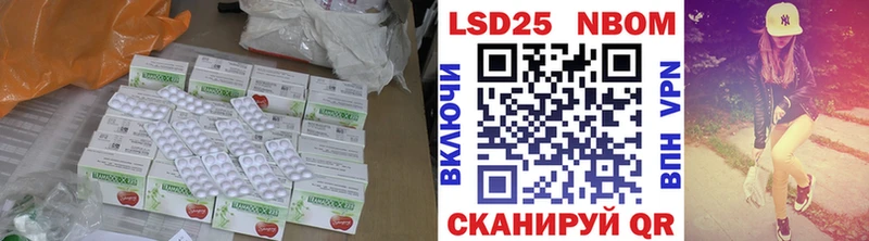 ЛСД экстази ecstasy  Богородицк 